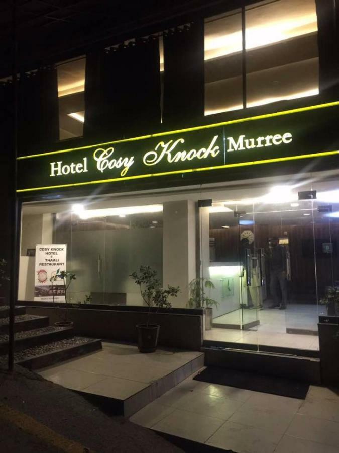 Cosy Knock Hotel เมอร์รี ภายนอก รูปภาพ